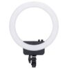 Nanlite Halo 18 Dimmable